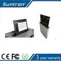 SUNTRON Ultrathin Lift Paperless