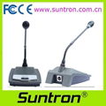 SUNTRON HM-7.0 Wired Conference Gooseneck Microphone 1