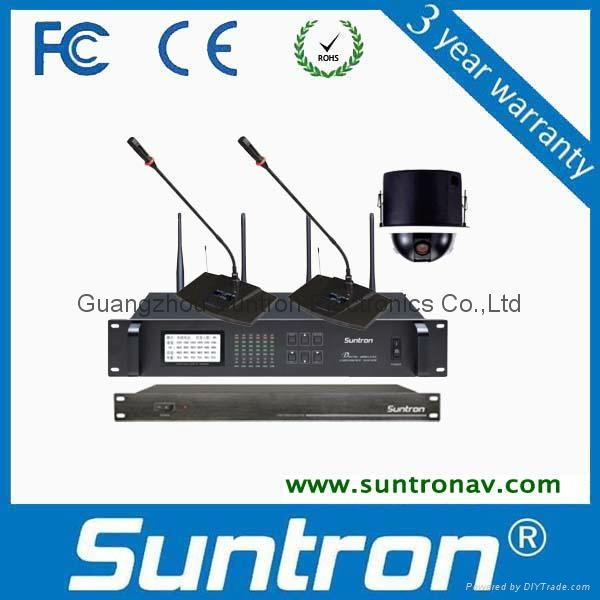 新特瓏ACS-1010U視像跟蹤型無線會議系統