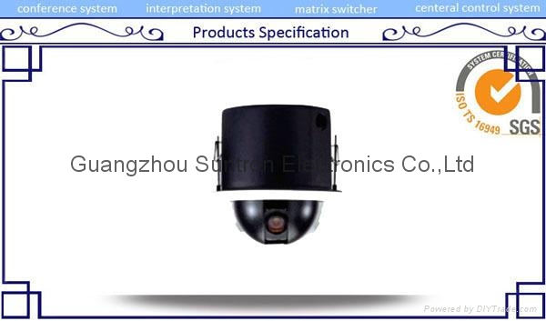 新特瓏ACS-1010U視像跟蹤型無線會議系統 5