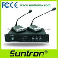 SUNTRON ACS4000M Hot Discussion Conference Microphone System 1