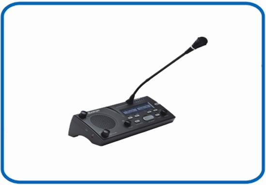 新特瓏DCS6000系列全新一代全數字網絡會議系統 2