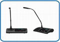 SUNTRON DCS6000 Full Digital Conference System 3