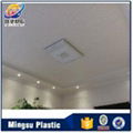 Factory wholesales pvc ceiling panel liaoyang city near to dalian port 2