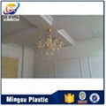 Factory wholesales pvc ceiling panel liaoyang city near to dalian port 3