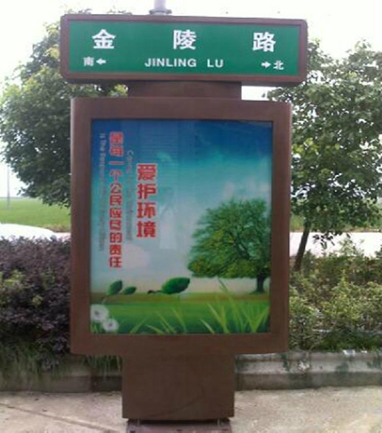 不鏽鋼路名牌燈箱製造 4