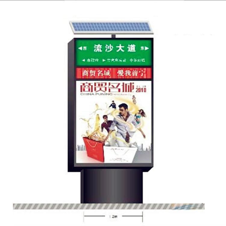 不鏽鋼路名牌燈箱製造 5