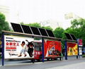 太陽能燈箱公交候車亭 2