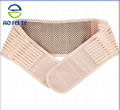 justable magnetic back support brace fitness belt for back pain relief 4