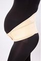 Maternity Belt Back Support Belly belt During Pregnancy - Breathable Abdominal B 1