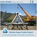 long span steel space frame for coal storage 2
