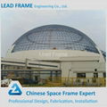 galvanized prefabricated steel space frame structure dome coal storage 2