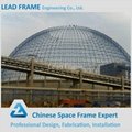 galvanized prefabricated steel space frame structure dome coal storage 3