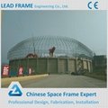 galvanized prefabricated steel space frame structure dome coal storage 4
