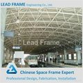 high quality steel structure space frame