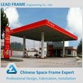  high level steel structure gas station canopy 3