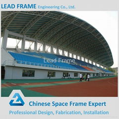 cheap steel structure bleacher space frame 