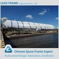 secure steel structure space frame coal shed 2