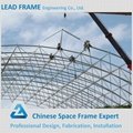 secure steel structure space frame coal shed 5
