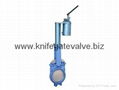 Hydraulic slurry knife gate valve