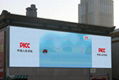 Outdoor High Brightness P10 Advertising Full Color LED Display Panel