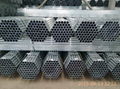 galvanized round pipe manufacturer in