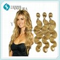 Brazilian Virgin Hair Weft Body Wave  2
