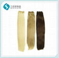 100% Human hair Yaki Wave 1