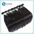 Malaysian virgin hair nature straight