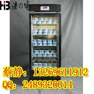北京浩博酸奶机