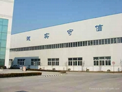 Hebei Jin Neng Power Technology Co.,Ltd Hebei Jin Neng Power Technology Co.,Ltd