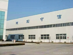 Hebei Jin Neng Power Technology Co.,Ltd