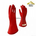 electrical insulating safety gloves  2