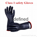 latex insulating safety gloves