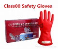 latex insulating safety gloves 4