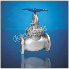 Globe Valve