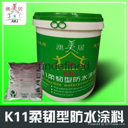 永州高分子K11柔韌型防水塗料 2