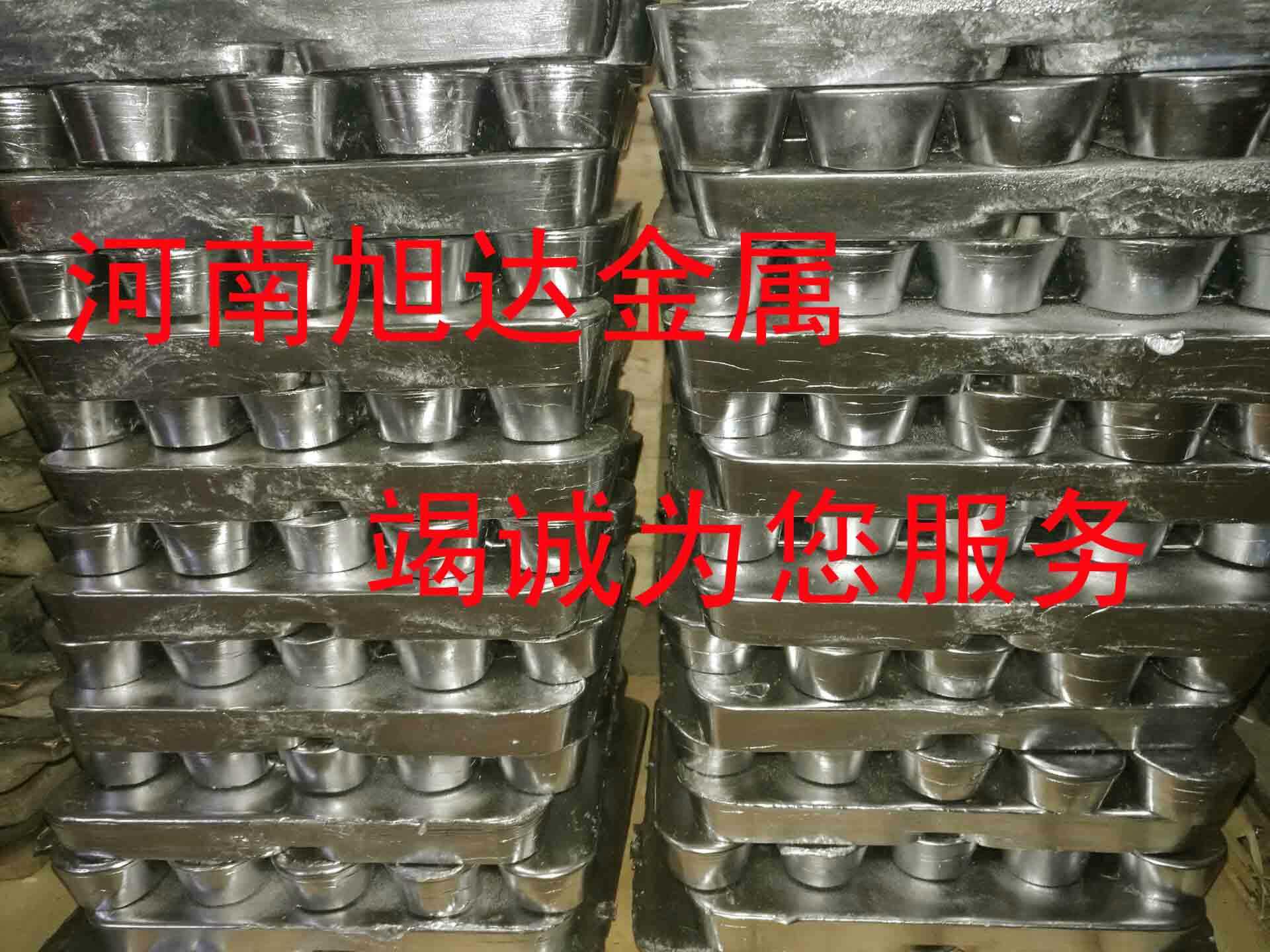 各种含量焊锡制品定制 3