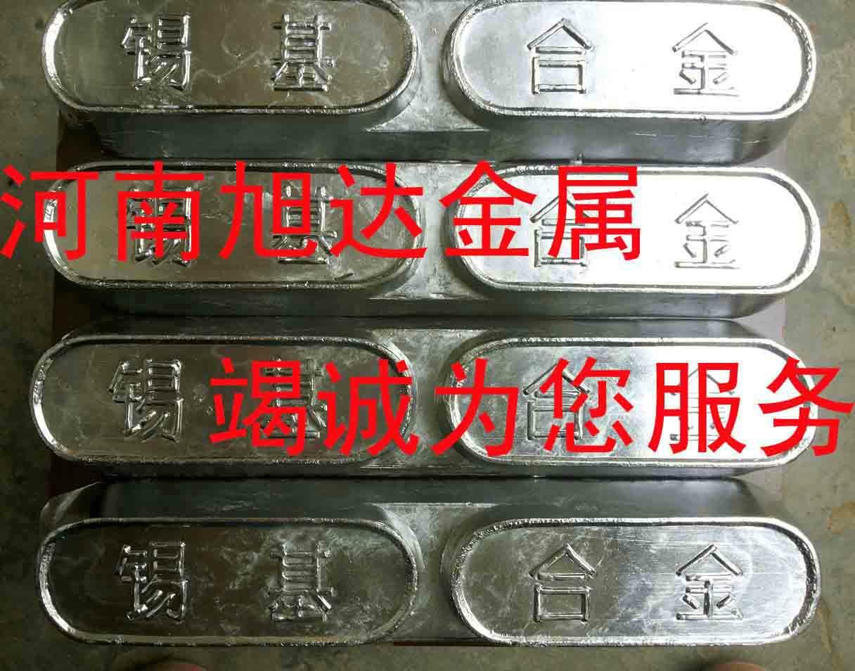 各种含量焊锡制品定制 5