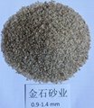 金石砂业滤料石英砂0.9-1.6mm 1