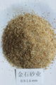 金石砂业滤料石英砂0.9-1.6mm 3