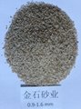 金石砂业滤料石英砂0.9-1.6mm 4