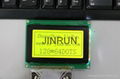 customize graphics type LCD module  1