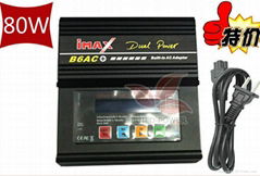 IMAX B6AC+ charger upgrade version