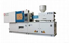 Plastic injection molding machine