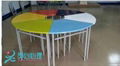 彩色变型团体活动桌