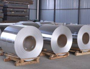Variety series of aluminum coil 