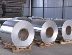 Variety series of aluminum coil 