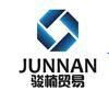 Tangshan Junnan Trade CO.,LTD