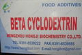 Beta-Cyclodextrin